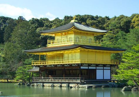 Kinkakuji, the Golden Pavilion. Source: Wikimedia Commons, public domain.